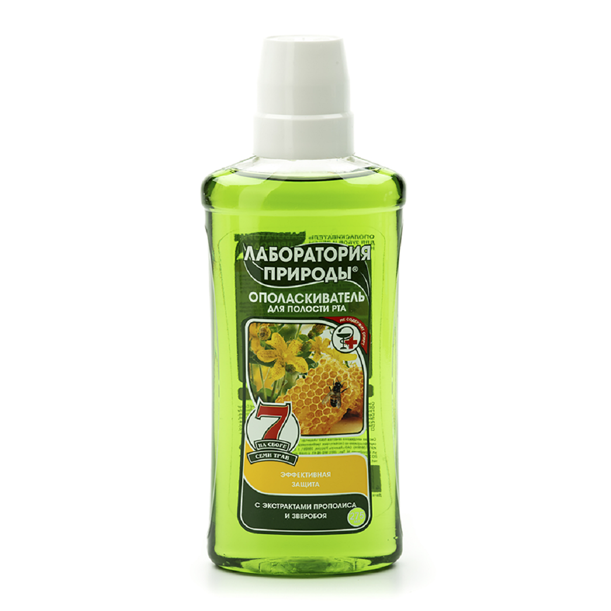 

Лаборатория природы ополаскиватель, ополаскиватель