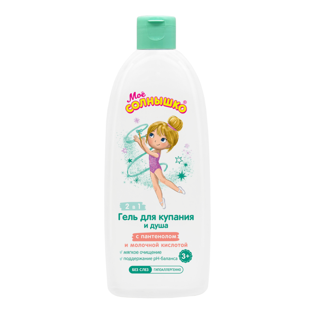 

Мое солнышко, гель