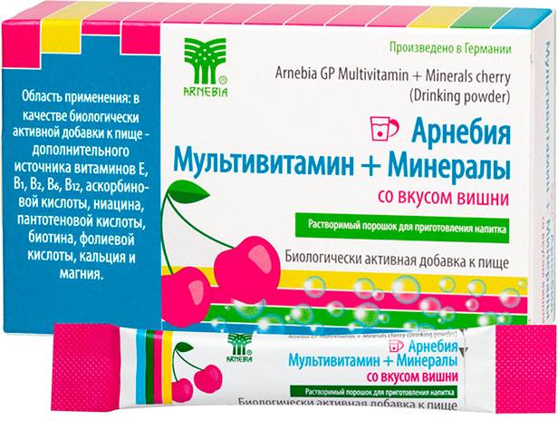 Арнебия, порошок