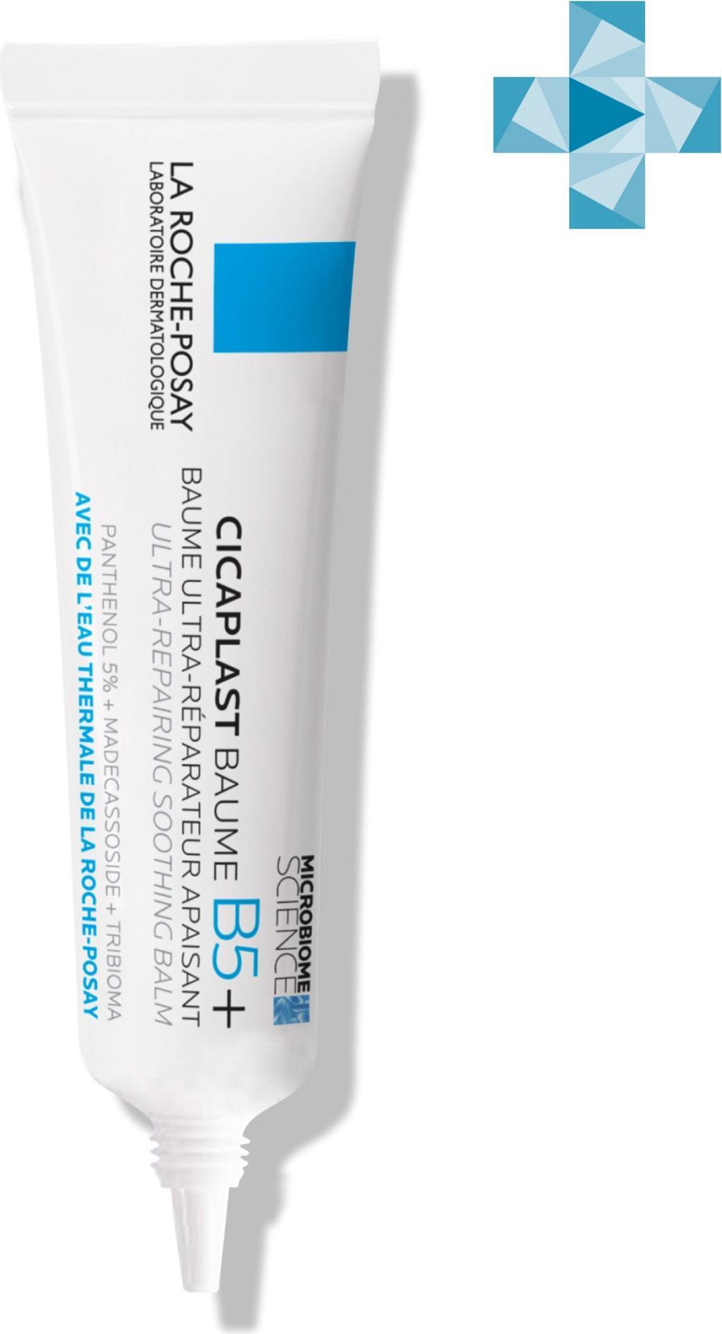 LA ROCHE-POSAY CICAPLAST BAUME B5+ Успокаивающий восстанавливающий бальзам для тела, лица и губ с пантенолом, 15 мл