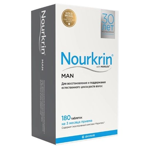 Нуркрин для мужчин, таблетки, 180 шт. продукт жизнедеятельности личинок восковой моли altyn solok таблетки 60 шт