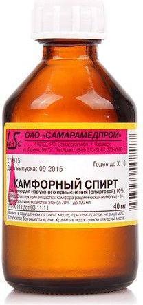 Камфорный спирт, раствор 10%, 40 мл (арт. 187005)