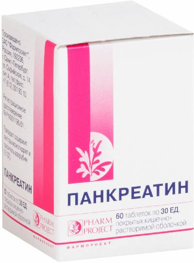 

Панкреатин, таблетки кишечнорастворимые 30 ЕД, 60 шт.