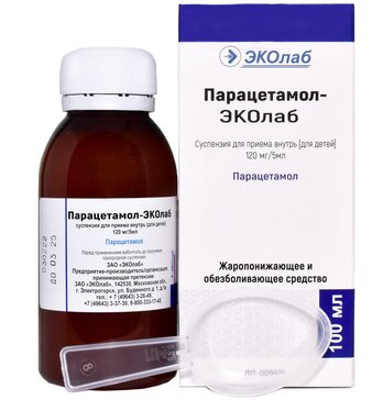 Парацетамол-Эколаб, суспензия для детей 120 мг/5 мл, 100 мл