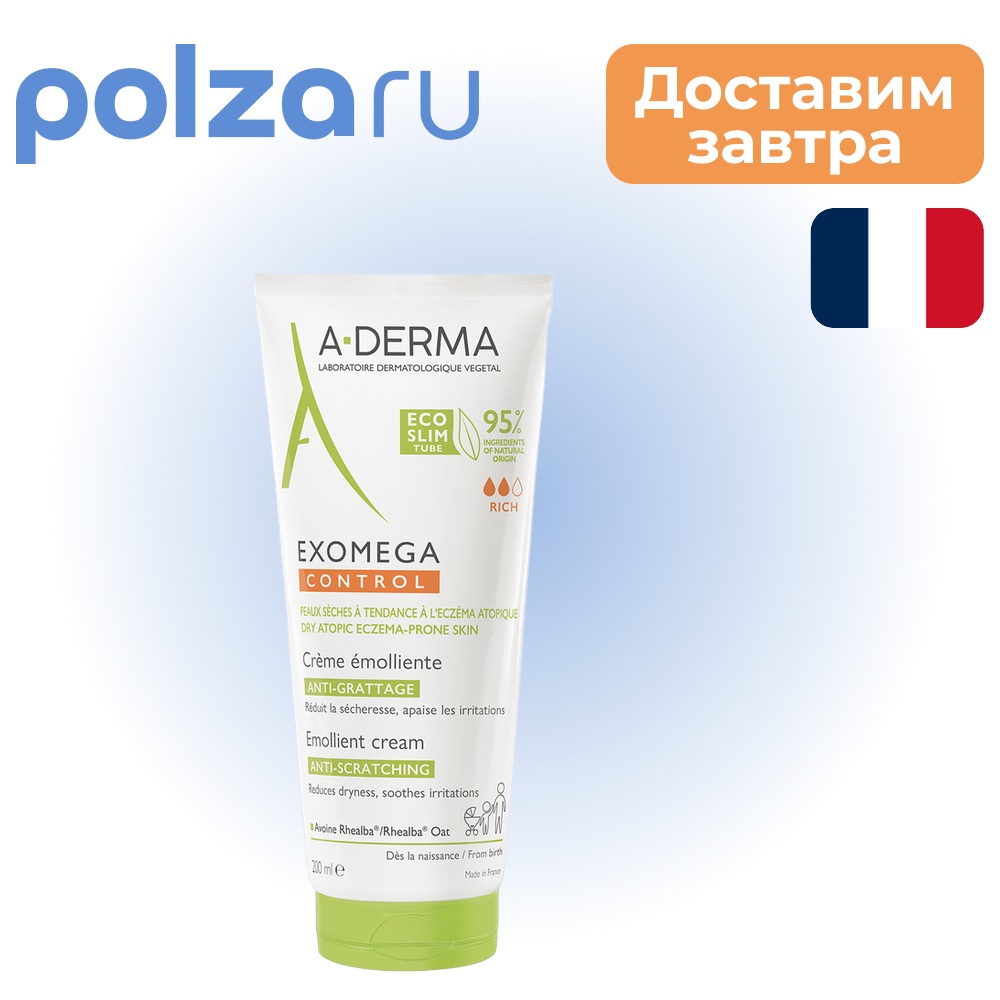

A-Derma, крем
