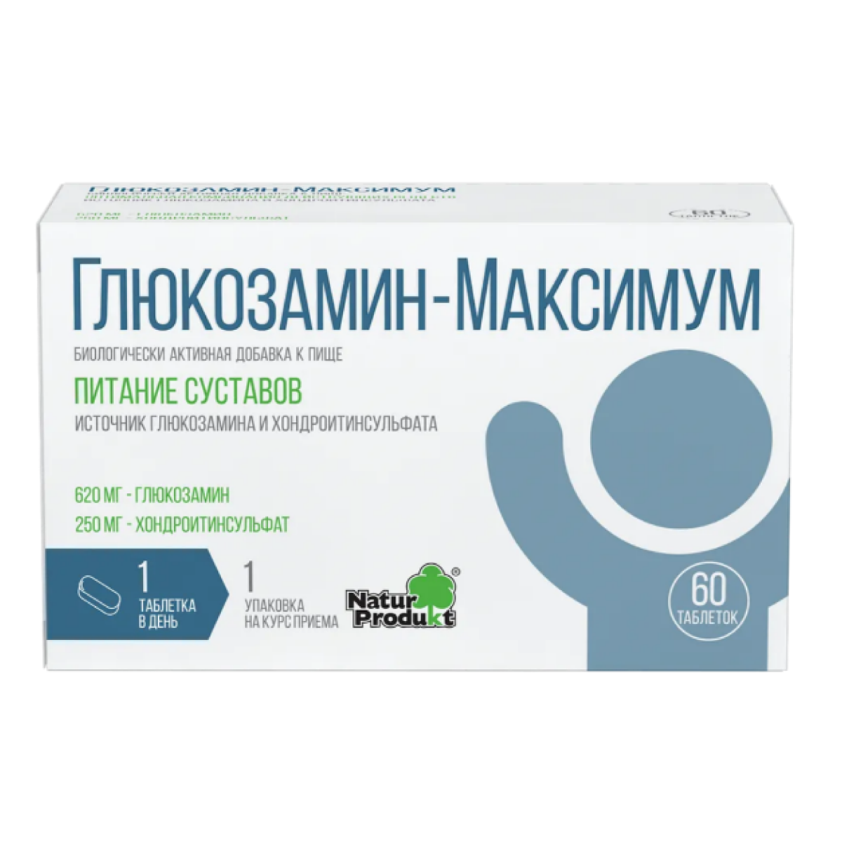 Глюкозамин-Максимум, таблетки 1400 мг, 60 шт.