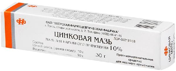 

Цинковая мазь 10%, 30 г