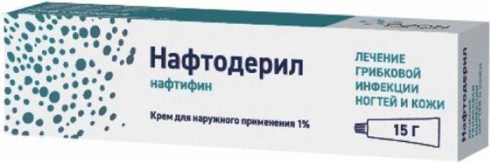 

Нафтодерил, крем 1%, 15 г