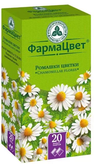 Ромашки цветки, пакетики 1.5 г (Красногорсклексредства), 20 шт.
