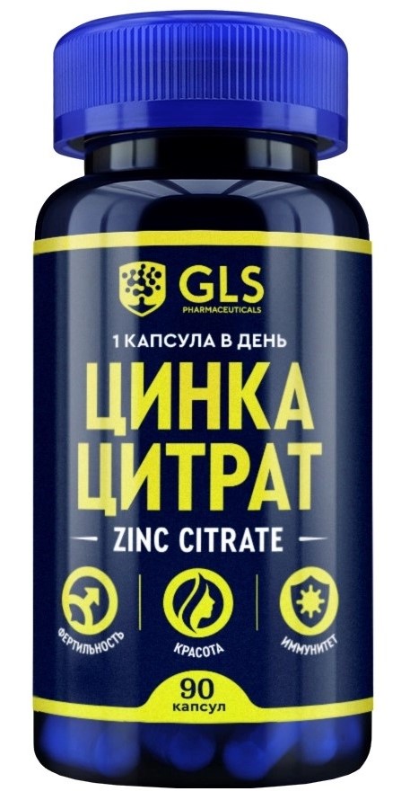 GLS Цинка цитрат, капсулы 350 мг, 90 шт.