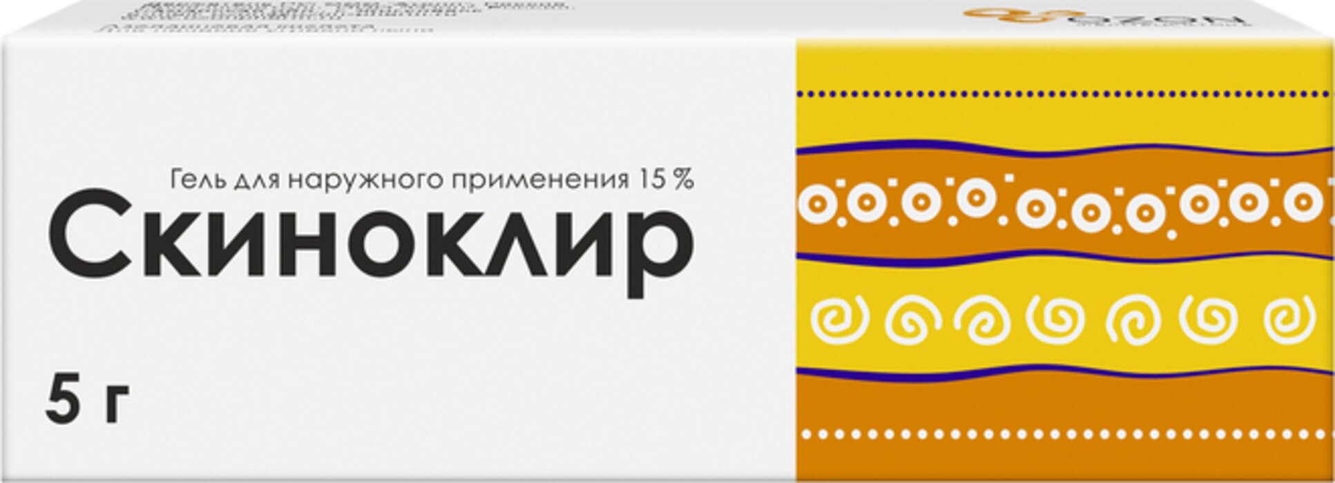 Скиноклир гель 15% 5 г