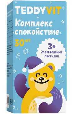 TeddyVit, комплекс Спокойствие, пастилки, 30 шт.