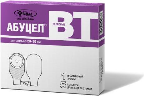 

Абуцел, калоприемник, 20-80 мм