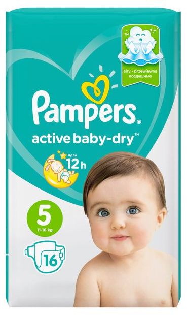 Pampers подгузники 732₽