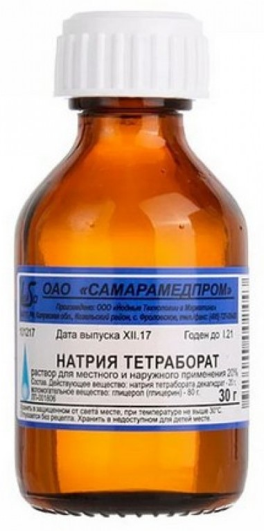 

Натрия тетраборат, раствор, 20%