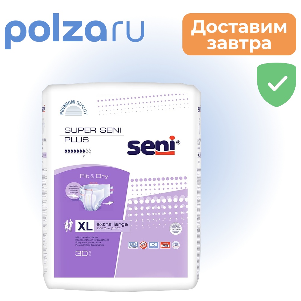 

Seni Super Plus, подгузники для взрослых (XL), 30 шт.