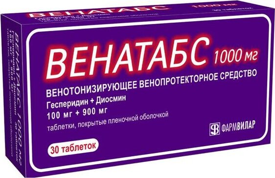 Венатабс таб 100 мг+900 мг 60 шт