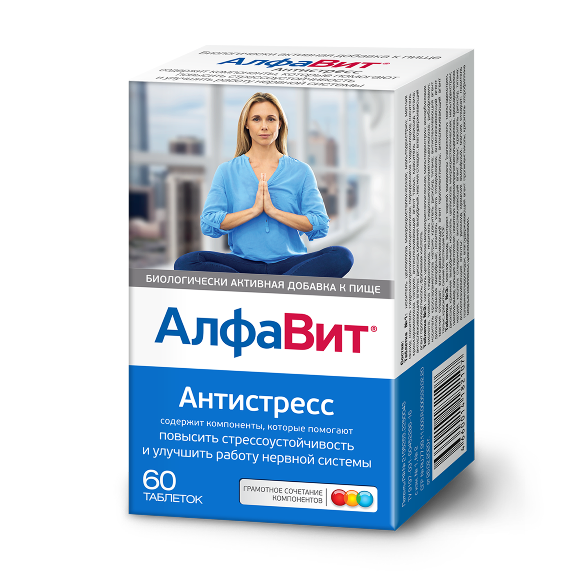 Алфавит Антистресс, таблетки, 60 шт.