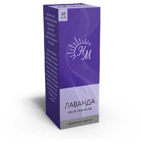 

Масло эфирное Лаванда, флакон 10 мл.