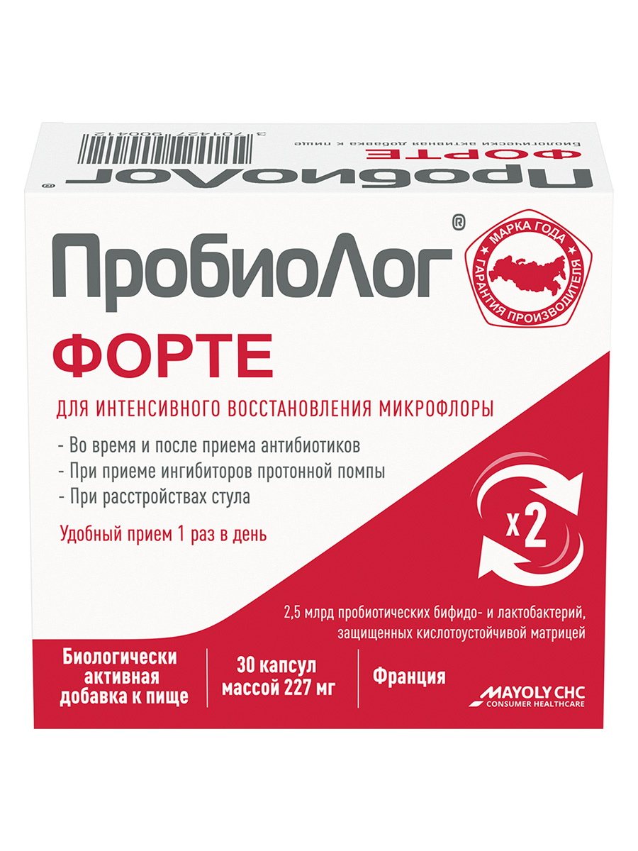 

ПробиоЛог Форте, капсулы 227 мг, 30 шт.