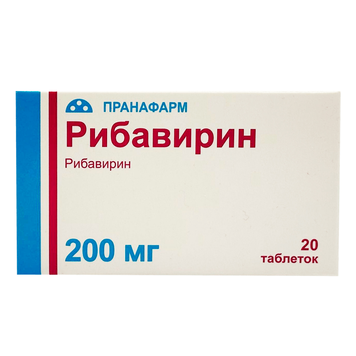Рибавирин, таблетки 200 мг, 20 шт.