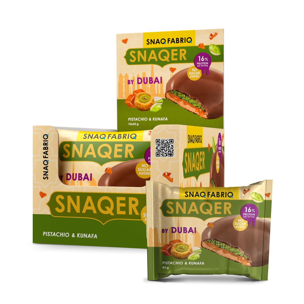 

Snaq Fabriq, печенье