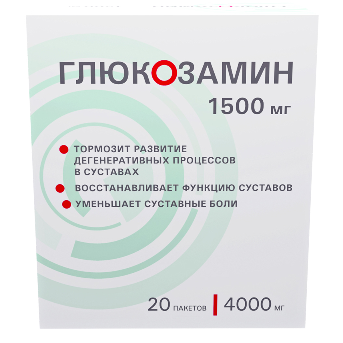 Глюкозамин, порошок 1500 мг, пакетики 4 г, 20 шт.