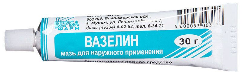 

Вазелин, мазь, 30 г