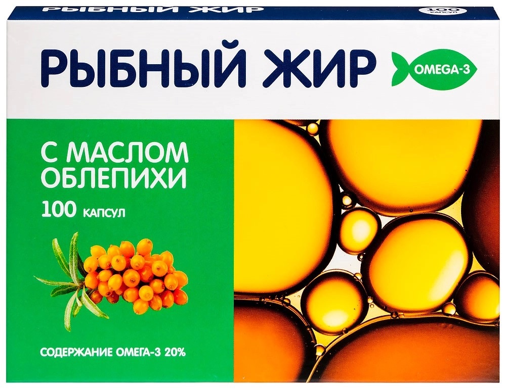 Рыбный жир с маслом Облепихи 330 мг капсулы 100 шт 103₽