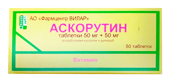 

Аскорутин, таблетки 50 мг +50 мг, 50 шт.