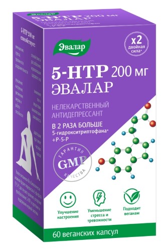 5-гидрокситриптофан (5-HTP), капсулы 200 мг, 60 шт. всем кого касается