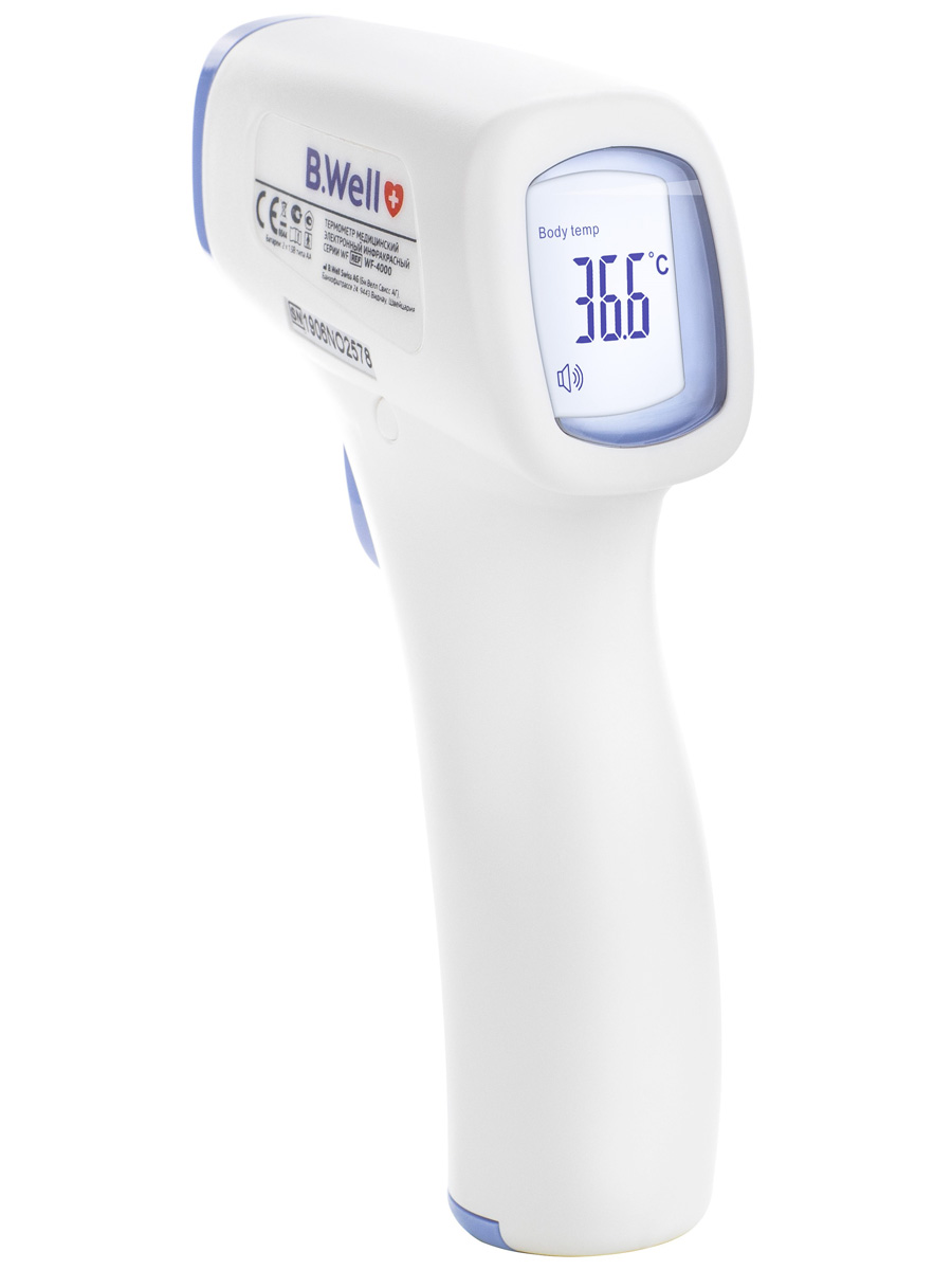Термометр инфракрасный B.Well WF-4000 бесконтактный (пистолет) цифровой инфракрасный медицинский термометр бесконтактный лазерный термометр лба для взрослых и детей домашний офис здравоохранение