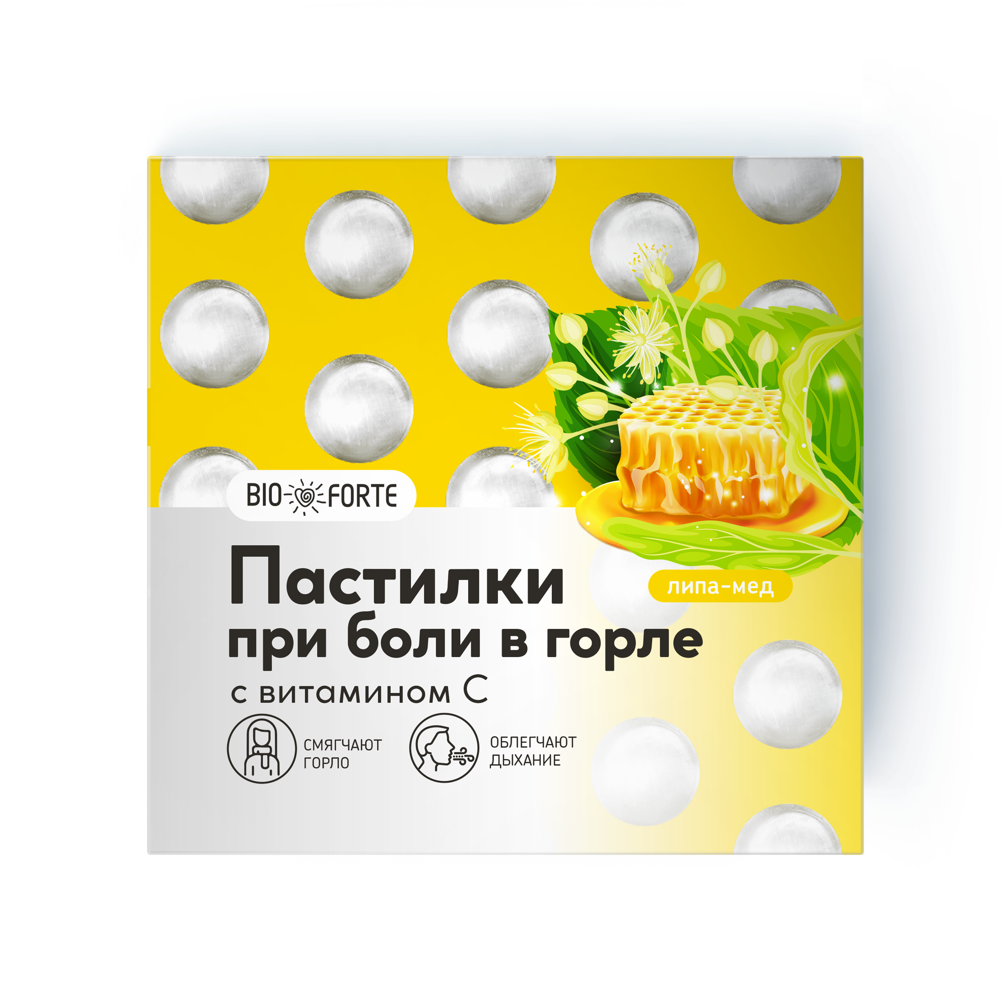 Пастилки при боли в горле ComForte (липа с медом), 9 шт.