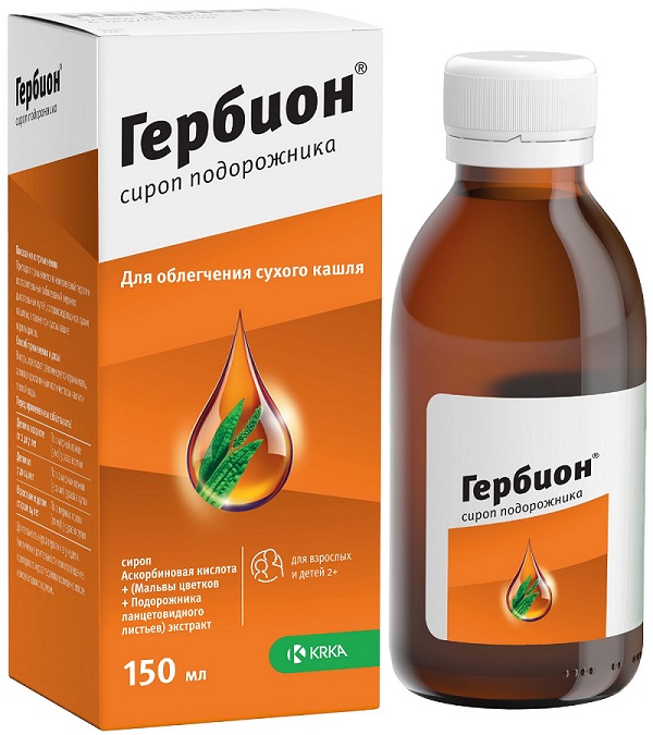 Гербион, сироп подорожника, 150 мл аптека гербион сироп перво а 150мл n1