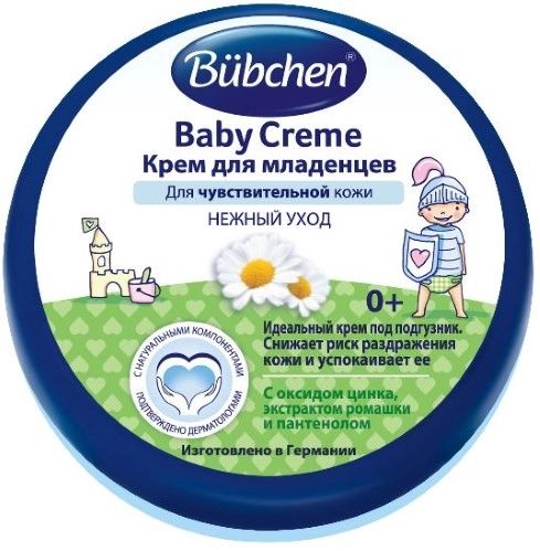 

Бюбхен, Крем для младенцев Нежный уход, 150 мл