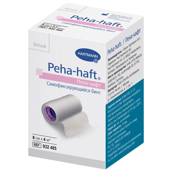 Peha-haft, бинт самофиксирующийся, белый, 4 м х 8 см, 1 шт. руническая диагностика