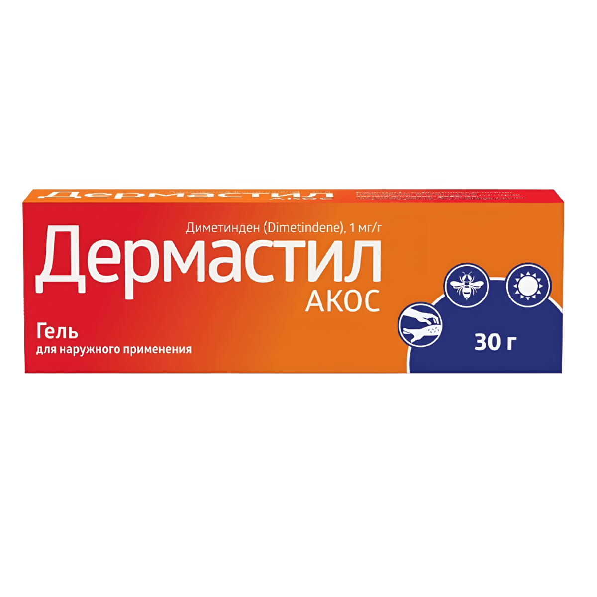 

Дермастил, гель, 1 мг/г