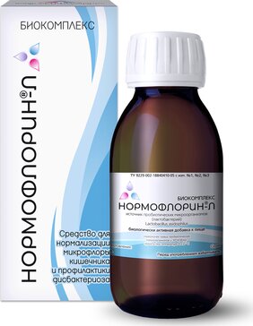 Нормофлорин-л концентрат 100мл