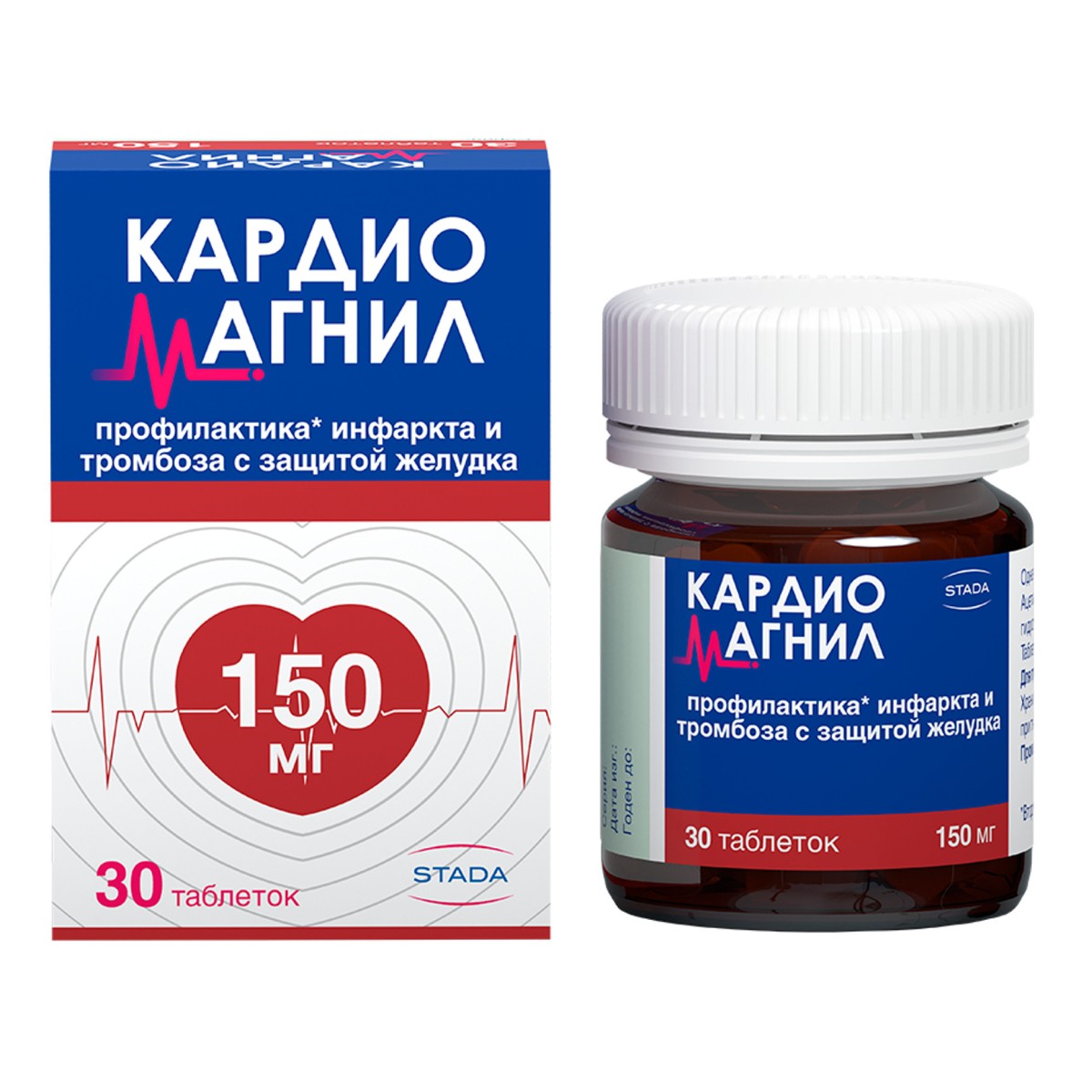 

Кардиомагнил, таблетки покрыт. плен. об. 150 мг+30,39 мг, 30 шт.