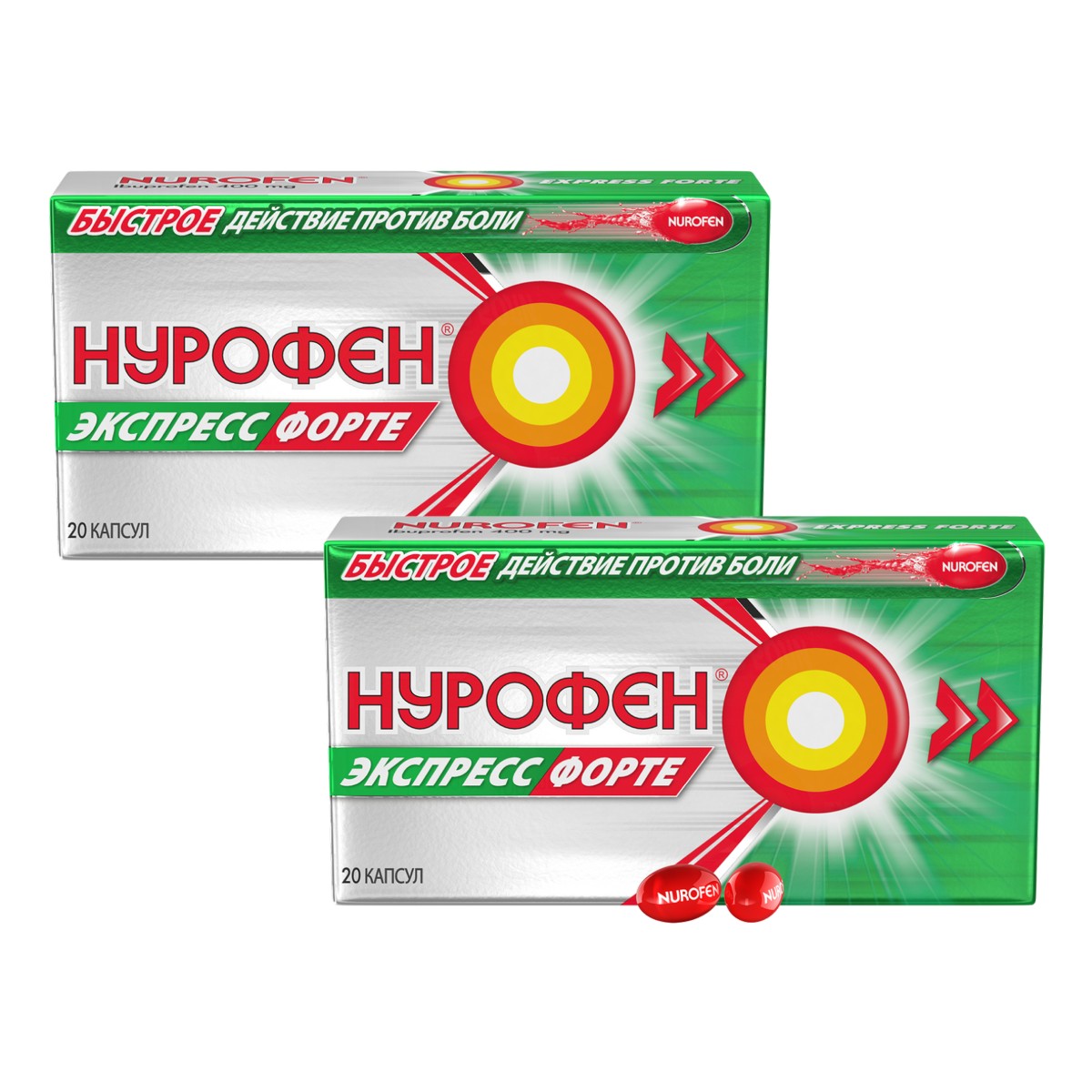 

Набор 2уп Нурофен Экспресс форте капс 400мг 20шт