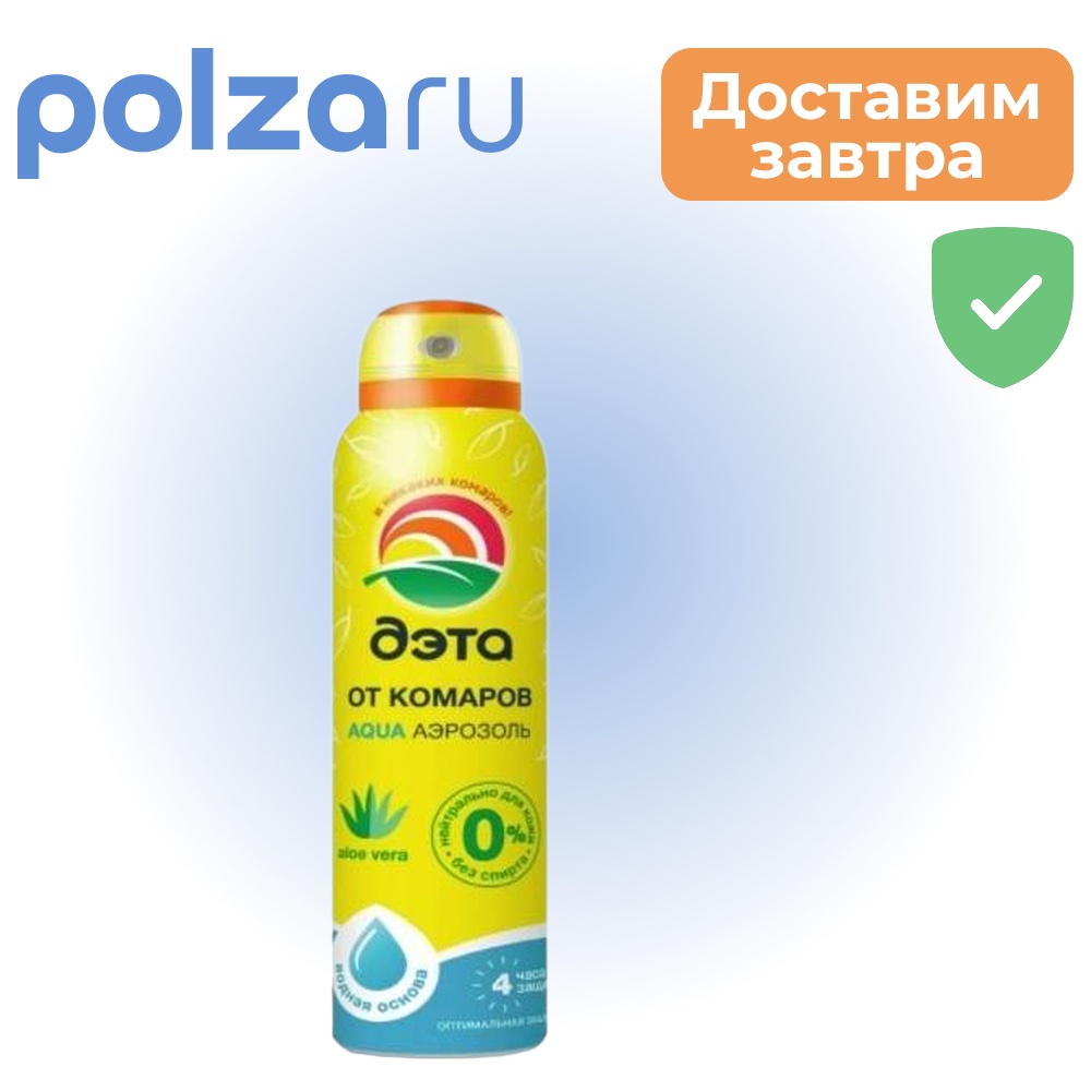 

Дэта Аква, аэрозоль от комаров 150 мл