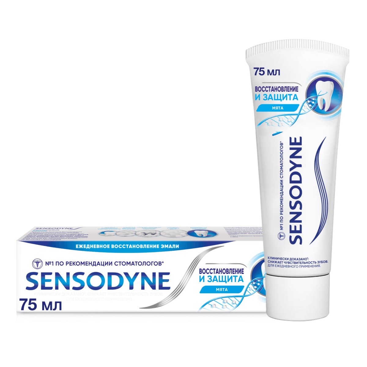 Зубная паста Sensodyne Восстановление и Защита Отбеливающая для чувствительных зубов, 75 мл