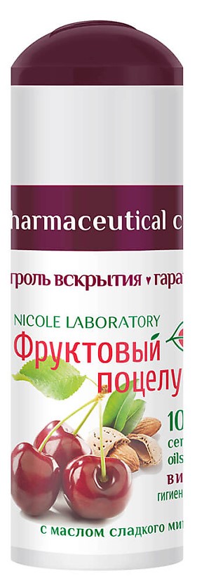 

Michel помада губная, Фруктовый Поцелуй, вкус ввишня, 1 шт.