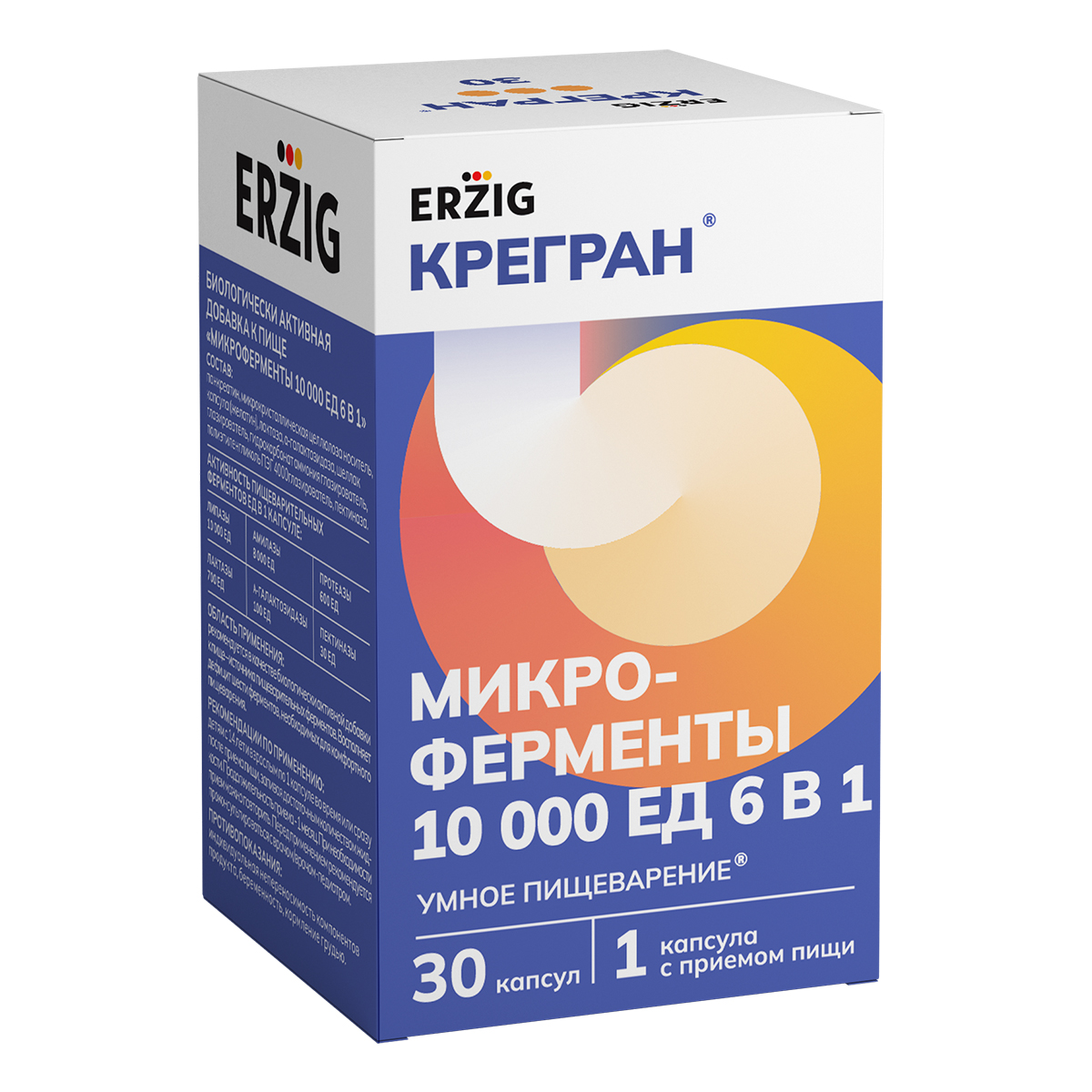 

Микроферменты 6 в 1 (Крегран), капсулы 10000 ЕД, 30 шт.