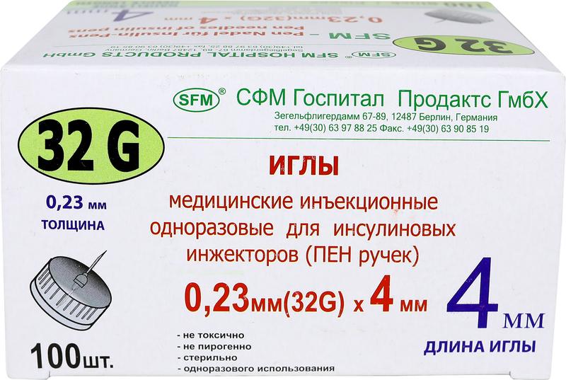 SFM, игла для инсулиновых шприц-ручек 32G 0,23 мм х 4 мм, 100 шт. sfm игла для шприц ручек 30g 0 30 х 8 мм 100 шт