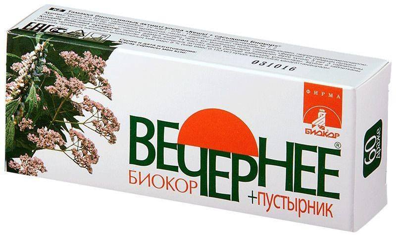 

Вечернее + Пустырник Биокор, драже, 60 шт.