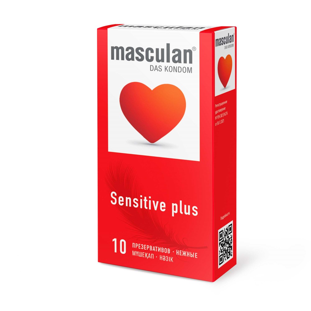 Презервативы Masculan sensitive plus, 10 шт. купить по цене 394 руб. в ...