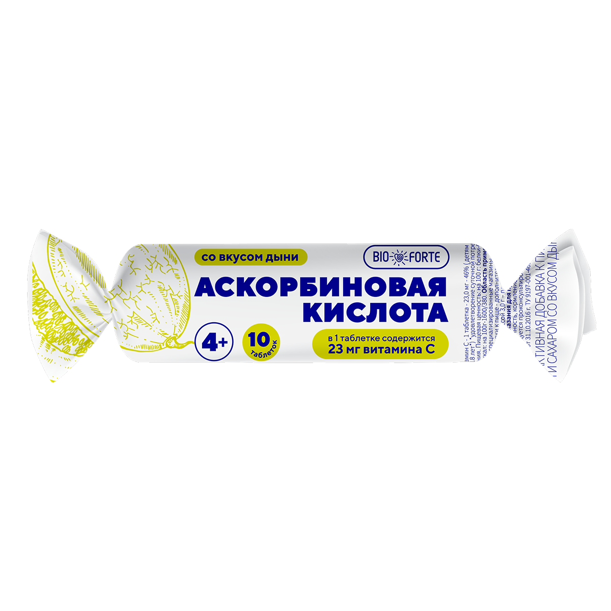 Аскорбиновая кислота Солнышко BioForte таблетки дыня с сахаром и глюкозой 3 г 10 шт 50₽
