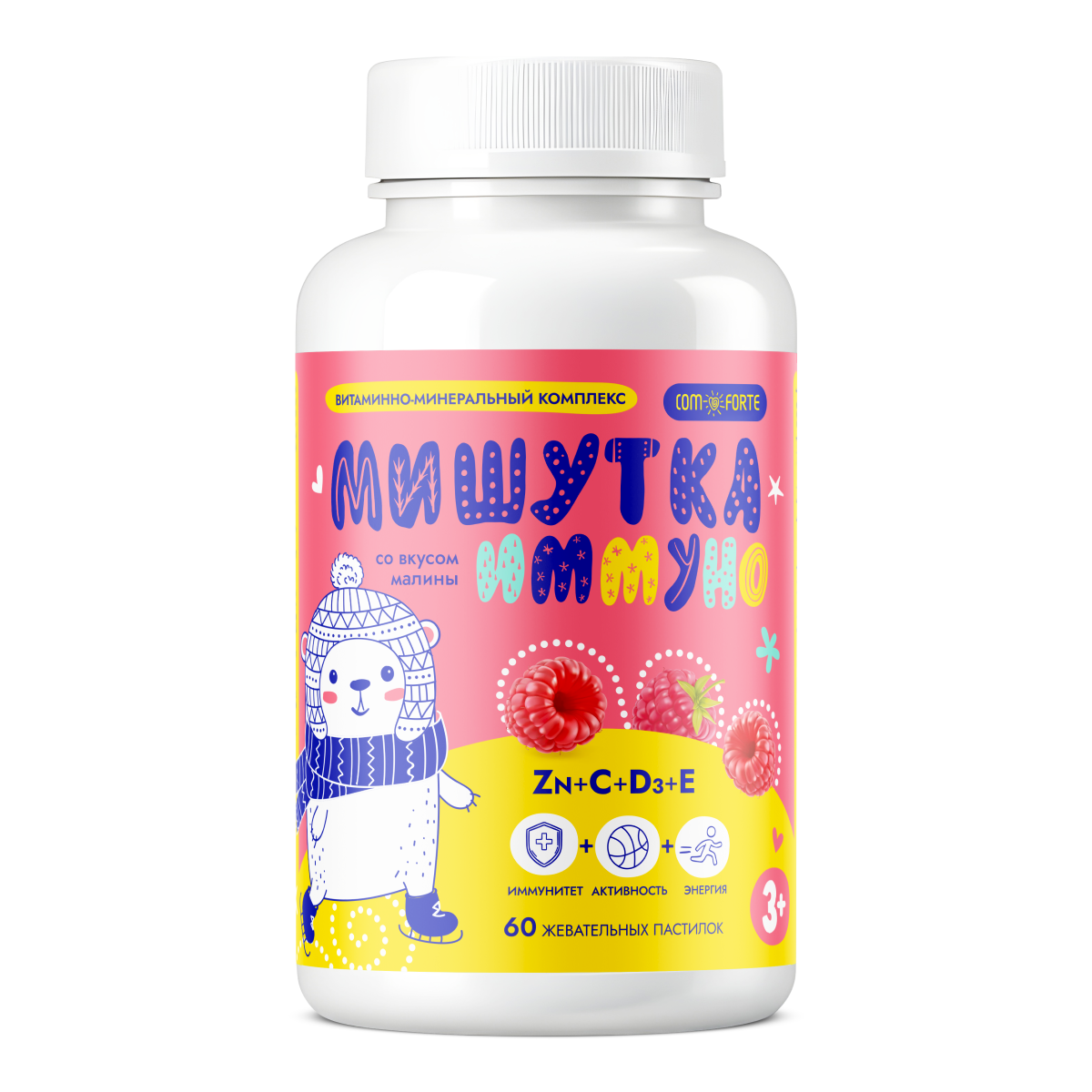 Мишутка Иммуно комплекс Цинк+С+Д3+Е ComForte, пастилки жевательные со вкусом малины, 60 шт.