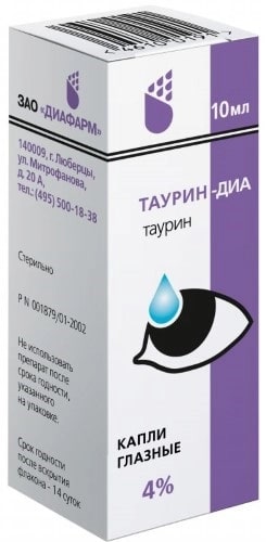 Таурин, капли глазные 4%, 10 мл дорзоламид оптик капли глазные 20мг мл 5мл
